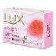  LUX/力士娇肤香皂恒久嫩肤115g舒缓安睡保湿清洁