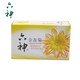 六神 除菌香皂(金盏菊) 125g 健康呵护 有效除菌