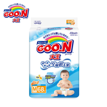 GOO.N（大王）婴儿用纸尿裤维E系列M68片(6-11kg)  包邮