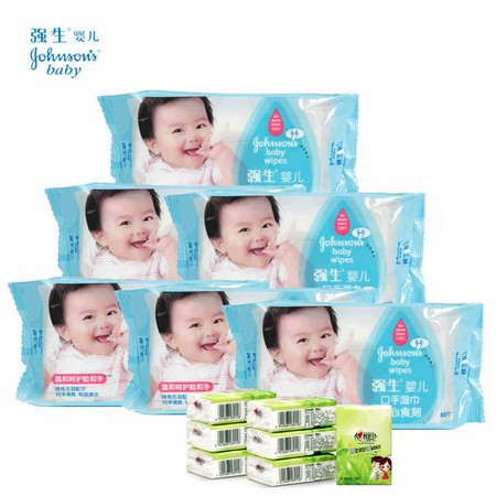 强生婴儿手口湿巾开心食刻护肤80片送手帕纸6包手口新生儿湿纸 包邮图片