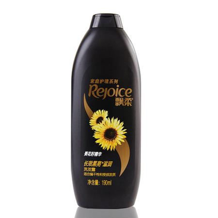 飘柔洗发水家庭护理长效黑亮滋润洗发露190ml  男女通用图片