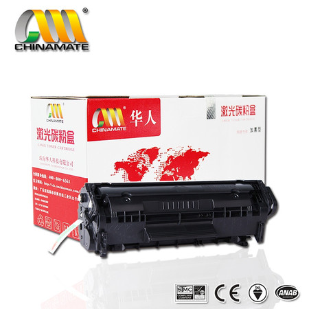 CM硒鼓 HP 12A Q2612A 耗材 1010 惠普 1018 华人 1020图片