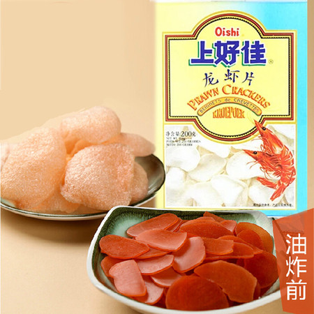 上好佳精品 生手工油炸龙虾片200g*4 礼盒装