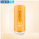 百雀羚气韵莹白纯皙防晒隔离乳SPF50+PA+++（50g）全身面部户外防晒乳防水防紫外线