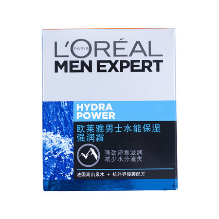 欧莱雅男士水能保湿强润霜50ml 补水保湿面霜