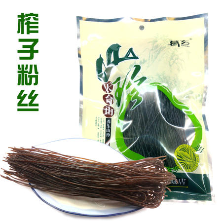 葛玄华顶茶业 榨子粉丝 橡子粉丝 天台山特产 农家山珍粉条