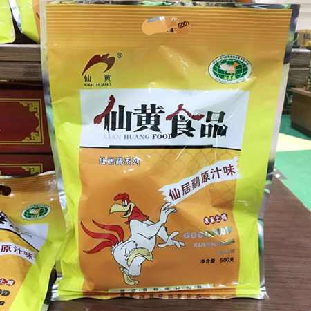邮联 仙居土特产仙黄三黄鸡本地鸡500克开袋即食图片