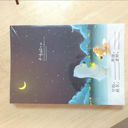 [江西农商]牛皮封面作业本 小学 作文本语文本练习本一包10本