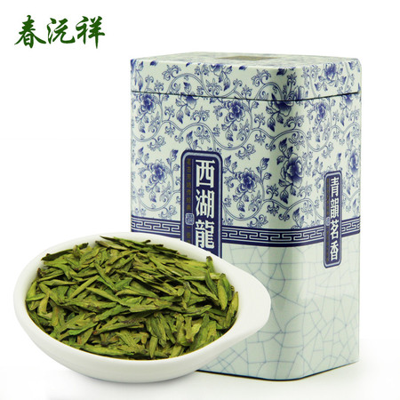 【浙江特产】2020新茶上市明前西湖龙井茶农直销50g/罐图片