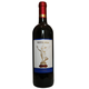 【包邮】意大利原瓶进口红酒 圣贝尼胜利女神西拉干红葡萄酒  酒庄直供