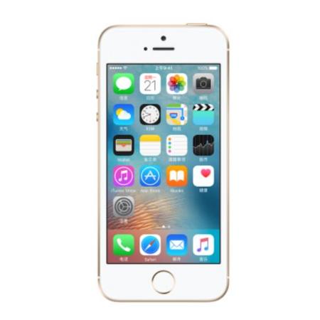 苹果 Apple iPhone SE (A1723) 64G 全网通 移动联通电信4G手机 玫瑰金图片