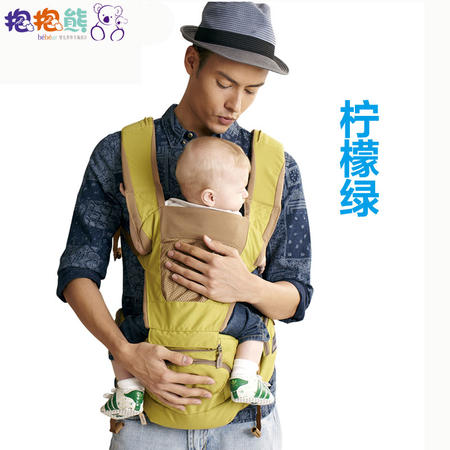 包邮抱抱熊抱小孩婴儿用品背带腰凳宝宝多功能四季款透气腰凳坐登图片