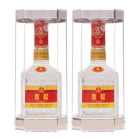 五粮液股份出品 尊耀 珍酿级 52度500ml*2   浓香型白酒图片