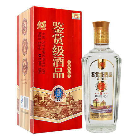 泸州老窖 鉴赏级酒品 典藏3年 52度480ml 浓香型白酒