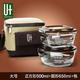 悠佳耐热玻璃饭盒便当盒微波炉专用保鲜盒套装密封碗棕色500+650+包