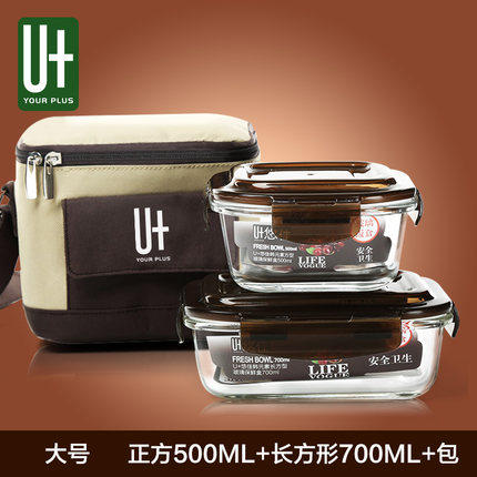 悠佳耐热玻璃饭盒便当盒微波炉专用保鲜盒套装密封碗棕色500+700+包图片