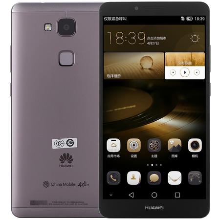 华为 MATE7 标配版 移动4G手机 黑色 优惠套装送钢化膜图片