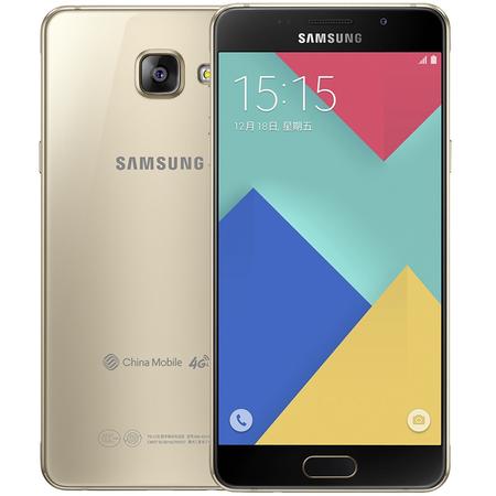 三星 Galaxy A5 (SM-A5108) 金色 移动4G手机 双卡双待图片