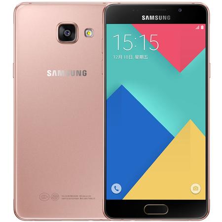 三星 Galaxy A5 (A5100) 全网通 移动联通电信4G手机 粉色 套装送钢化膜图片