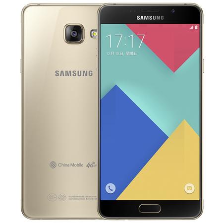 三星 Galaxy A7 (SM-A7108) 金色 移动4G手机 双卡双待图片