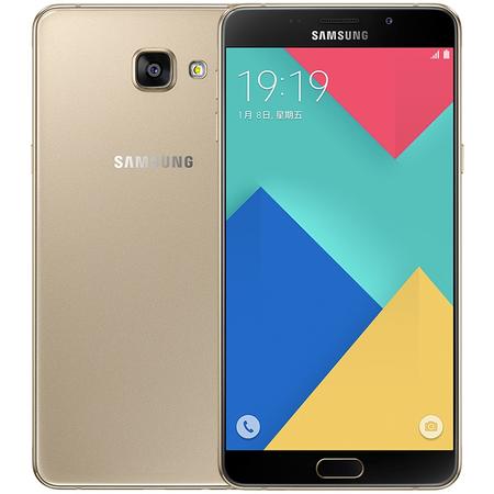 三星 Galaxy A9 (SM-A9000) 魔幻金 全网通4G手机 双卡双待 优惠套装送钢化膜