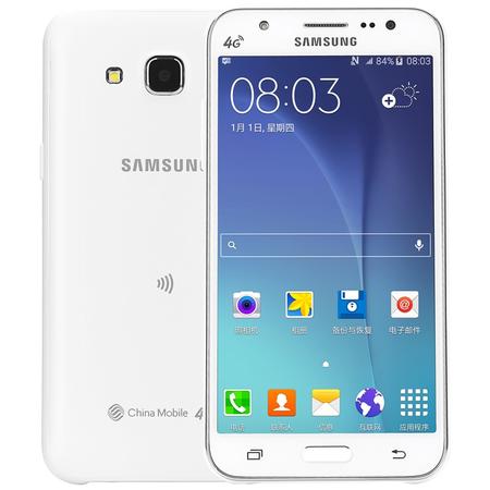 三星 Galaxy J5（SM-J5008）月莹白 移动4G手机 双卡双待