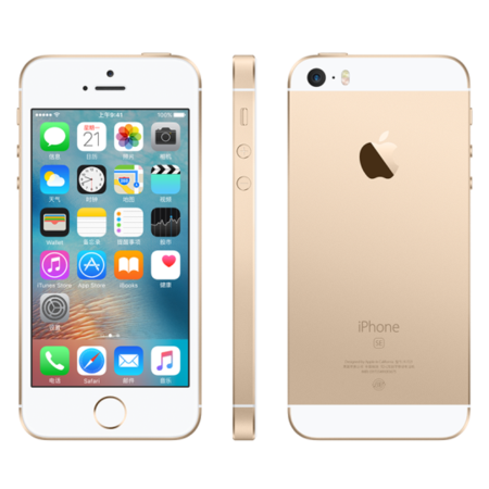 苹果 Apple iPhone SE(A1723)移动联通电信4G手机 金色 64G 套装送钢化膜