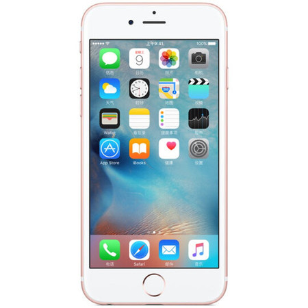 苹果 Apple iPhone6S(A1700)移动联通电信4G手机 玫瑰金色 16G 套装送钢化膜图片