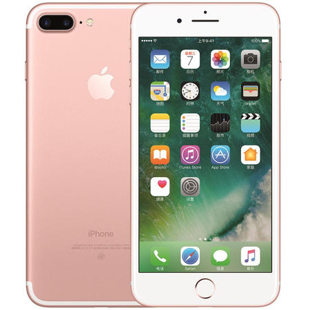 苹果 Apple iPhone7(A1660) 移动联通电信4G手机 32G 玫瑰金色 套装送钢化膜图片