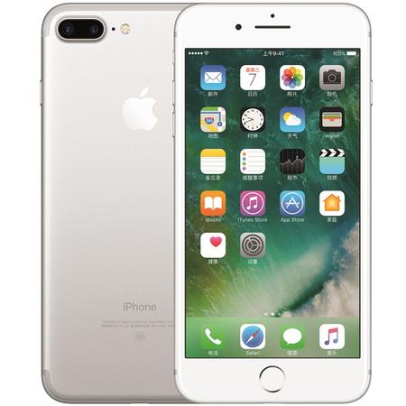 苹果 Apple iPhone7 Plus (A1661)  手机 32G 银色 套装送钢化膜