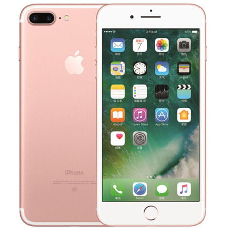 苹果 Apple iPhone7 Plus (A1661) 4G手机128G玫瑰金色 套装送钢化膜图片
