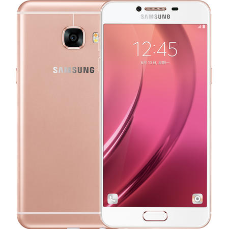 三星 Galaxy C5（SM-C5000）全网通 移动联通电信4G手机 粉色 32G 套装送钢化膜图片