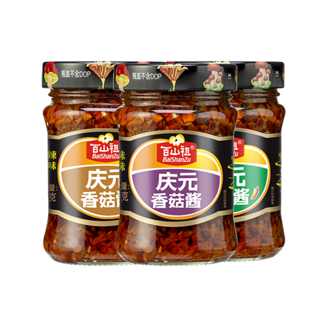 百山祖 香菇酱210g  3种口味随机发