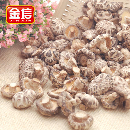 金信香菇干货 花菇 白花菇 菌床白花菇 小花菇特产冬菇食用菌250g