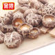 金信香菇干货 特级香菇 花菇 菌床白花菇 食用菌肉厚剪脚500g