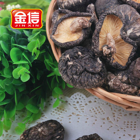 金信香菇干货 原木厚菇 天然椴木香菇 特产干香菇蘑菇食用菌250g