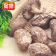 金信香菇干货 冬菇 天然原木冬菇 椴木香菇蘑菇 特产食用菌250g