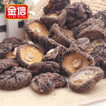 金信香菇干货 小香菇 黑面菇金钱菇 冬菇蘑菇 食用菌肉厚剪脚250g