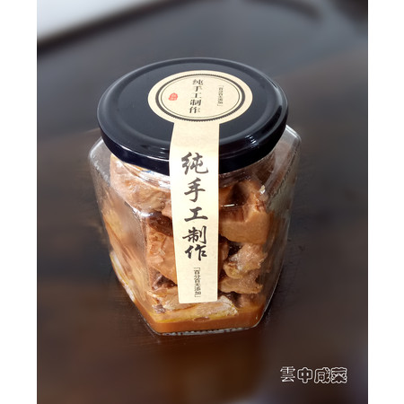 〖一村一品〗〖大漈咸菜〗茭白糖图片