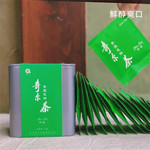 奇尔茶业 金奖惠明 2025新茶上市 明前茶 绿茶 45g/罐