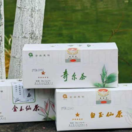 奇尔茶业 金奖惠明茶 奇尔茶 景宁高山绿茶办公自饮装伴手礼