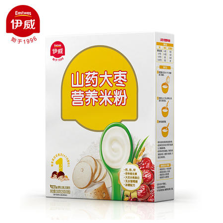 伊威山药大枣营养米粉250克(25g*10袋）助消化分健脾胃