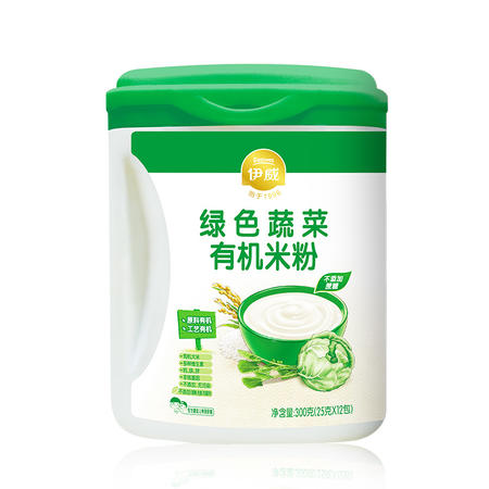 伊威绿色蔬菜有机米粉300g(25g*12包) 含丰富的维生素