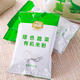 伊威绿色蔬菜有机米粉300g(25g*12包) 含丰富的维生素