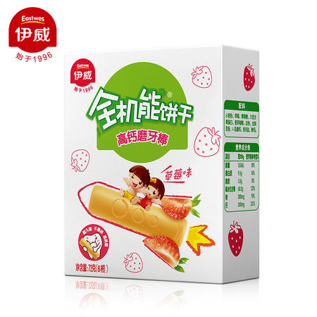 伊威全机能高钙磨牙棒（草莓味）（2根*4袋）图片