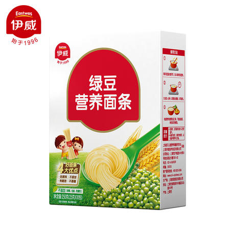 伊威绿豆营养面条250克（25g*10袋）图片