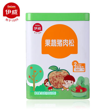 伊威(eastwes)果蔬猪肉松100g（10g*10袋）