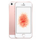 苹果 Apple iPhone SE 64GB 金色/玫瑰金 移动联通电信4G手机