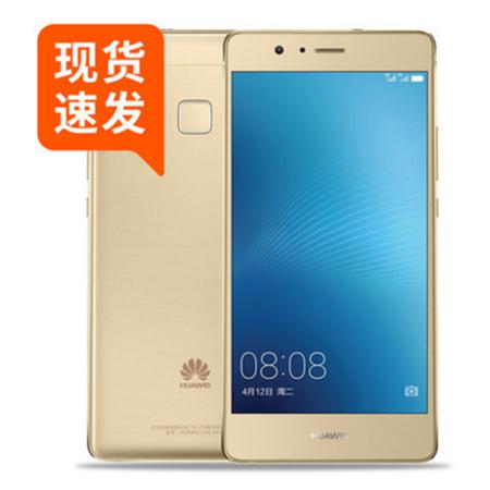 HUAWEI 华为 G9 (VNS-AL00) 3GB+16GB 标配