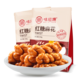 味滋源 红糖小麻花500g/袋 传统糕点网红零食品点心 红糖麻花500g*1袋